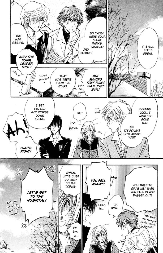 Demian Shoukougun Chapter 9 page 26 - Chapter 9