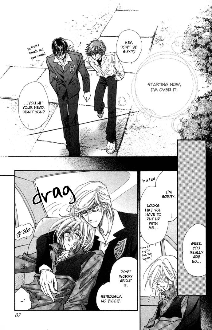 Demian Shoukougun Chapter 9 page 28 - Chapter 9