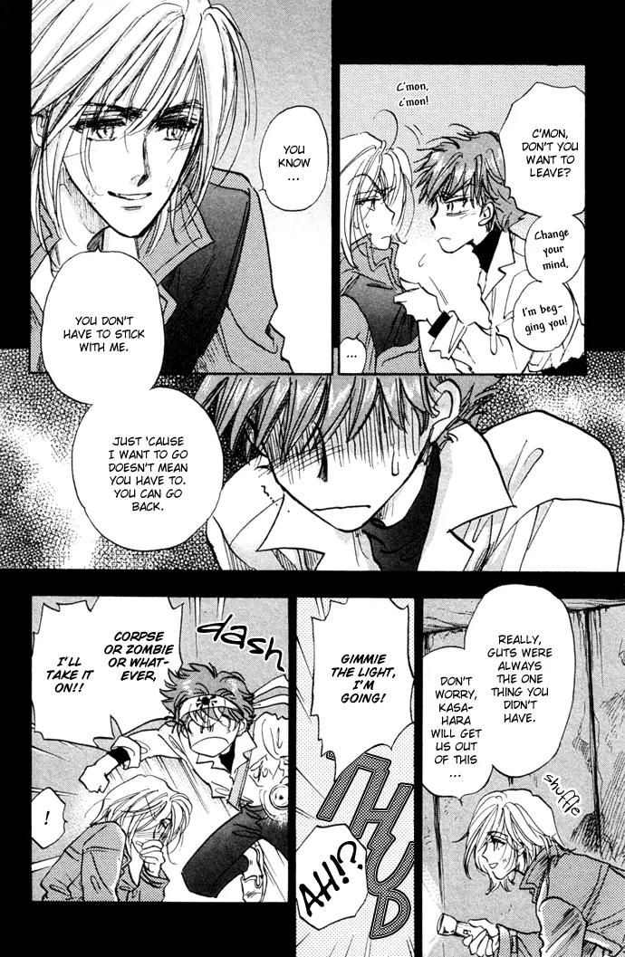 Demian Shoukougun Chapter 9 page 5 - Chapter 9
