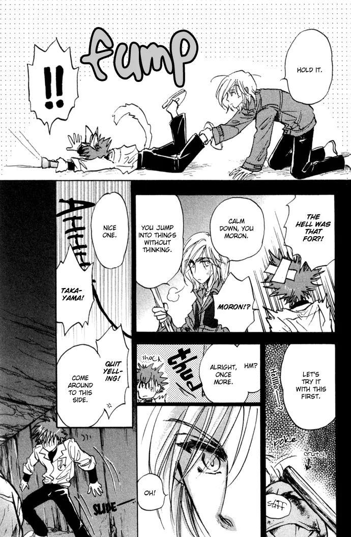 Demian Shoukougun Chapter 9 page 6 - Chapter 9