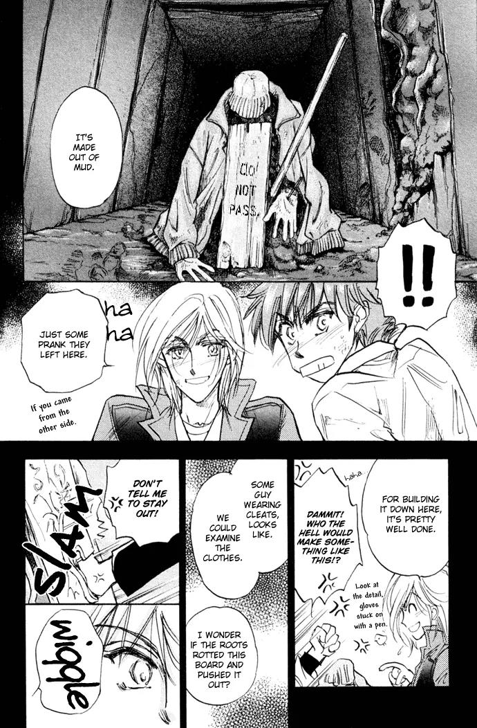 Demian Shoukougun Chapter 9 page 7 - Chapter 9