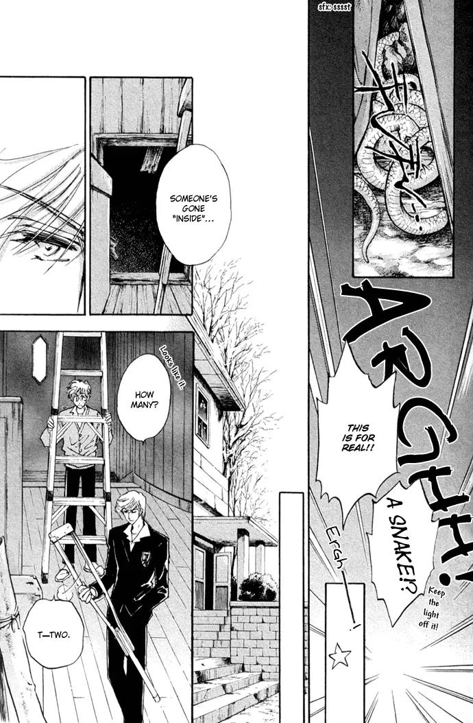 Demian Shoukougun Chapter 9 page 8 - Chapter 9
