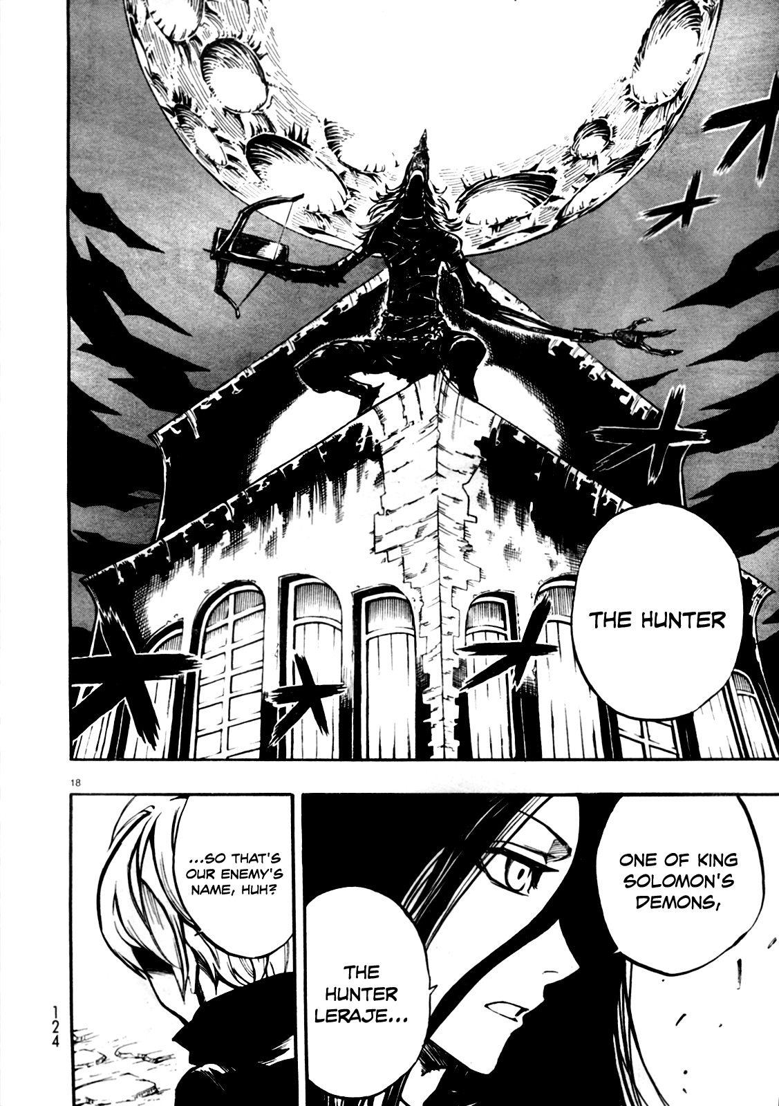 Demon 72 Chapter 1 page 17 - Chapter 1: The Goal is the 71 Demons