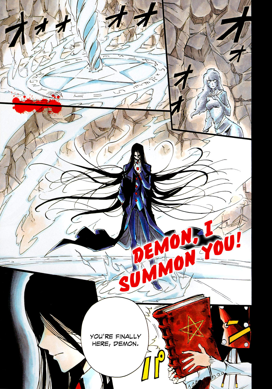 Demon 72 Chapter 1 page 2 - Chapter 1: The Goal is the 71 Demons