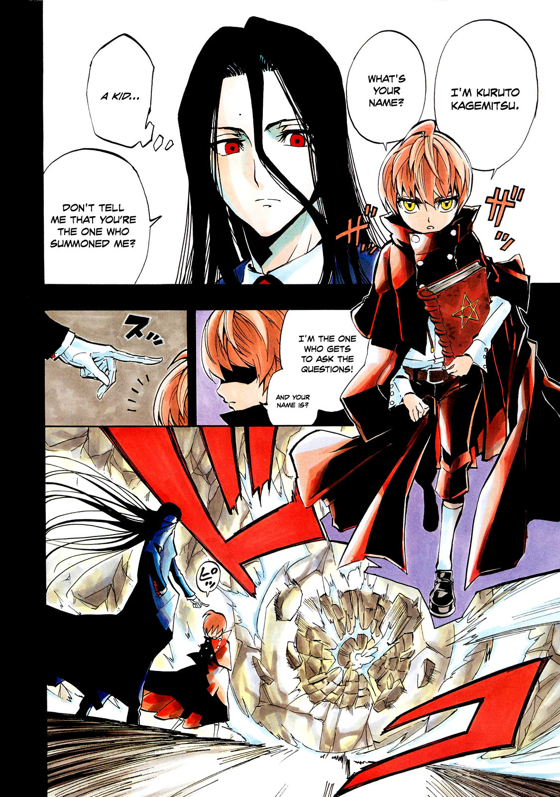 Demon 72 Chapter 1 page 4 - Chapter 1: The Goal is the 71 Demons