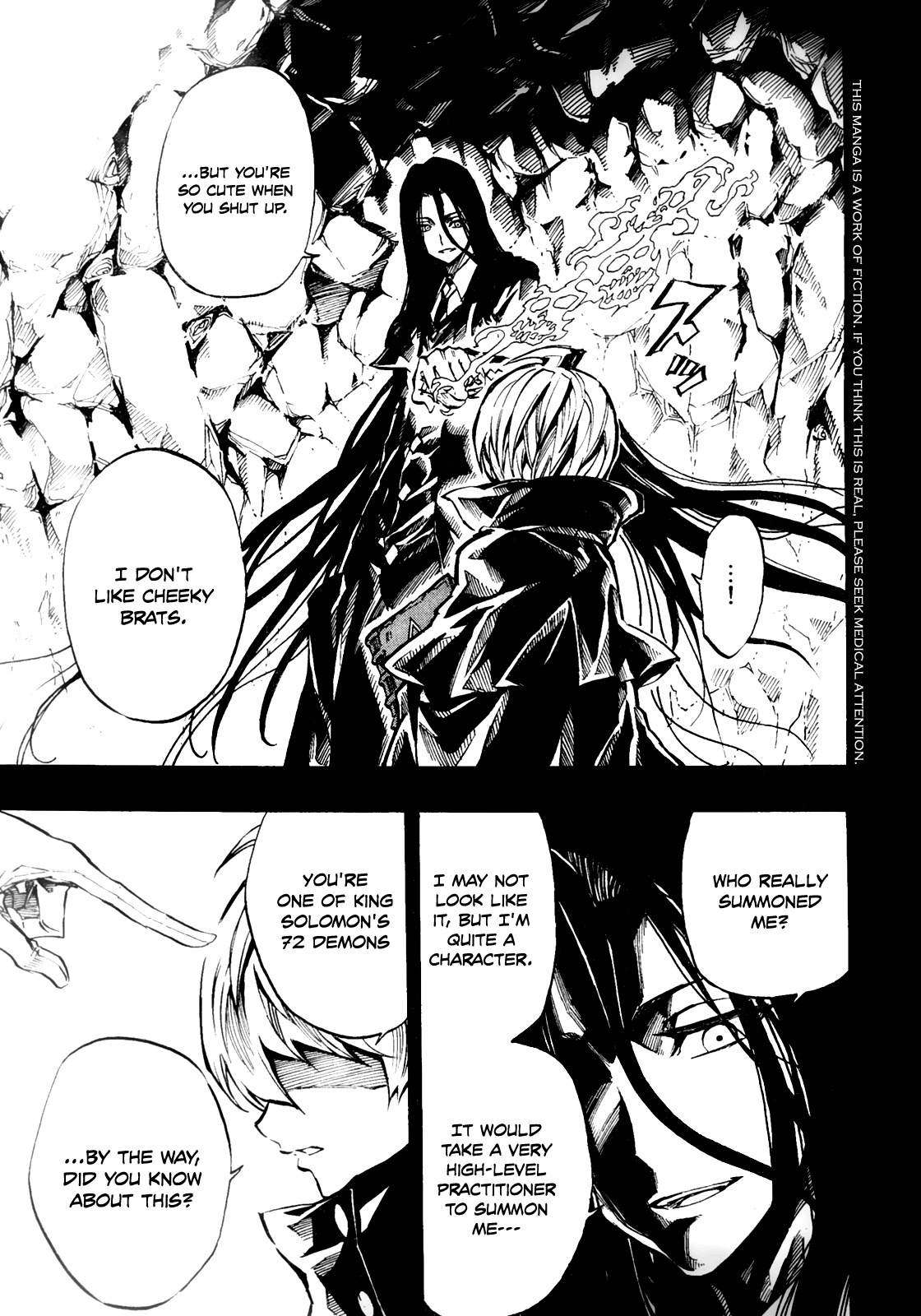 Demon 72 Chapter 1 page 5 - Chapter 1: The Goal is the 71 Demons