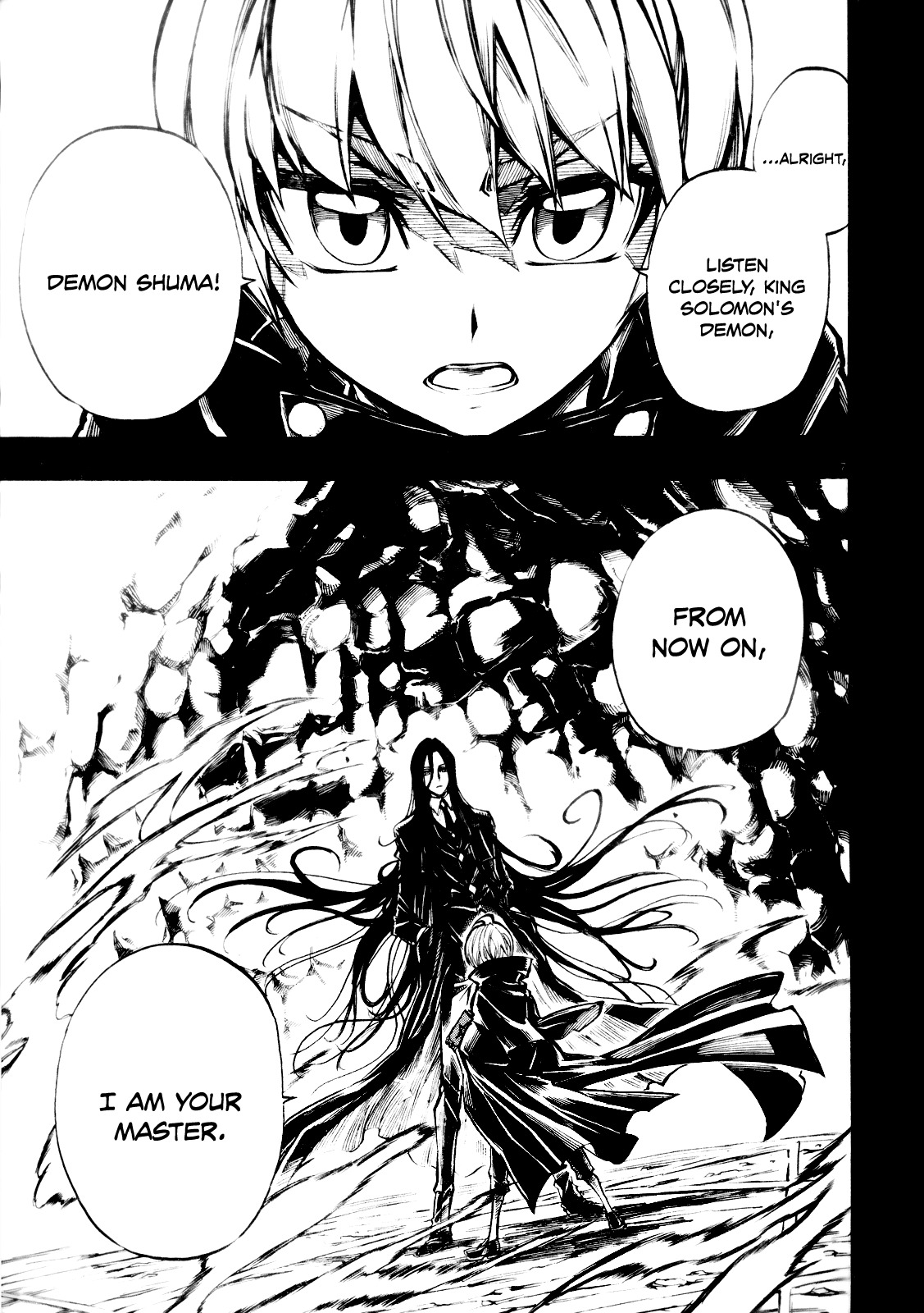 Demon 72 Chapter 1 page 7 - Chapter 1: The Goal is the 71 Demons