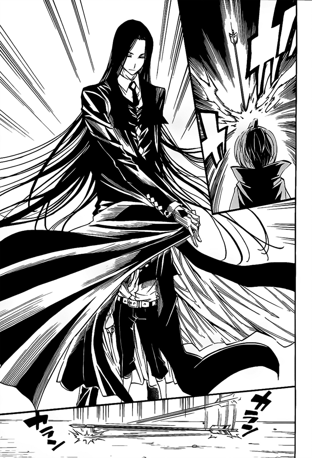 Demon 72 Chapter 2 page 15 - Chapter 2: The Devil's Ways Spread Through Good Will