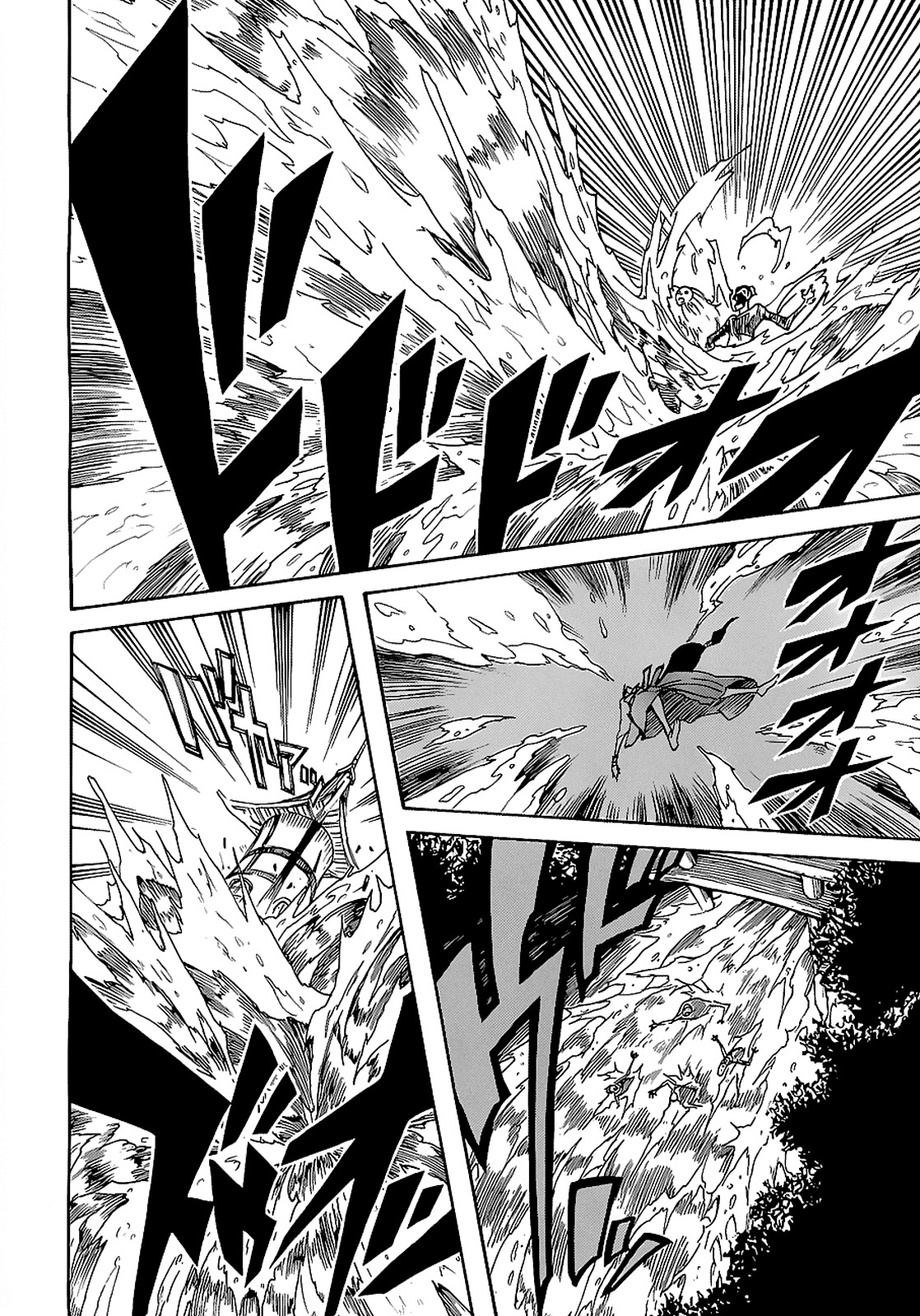 Demon 72 Chapter 2 page 44 - Chapter 2: The Devil's Ways Spread Through Good Will