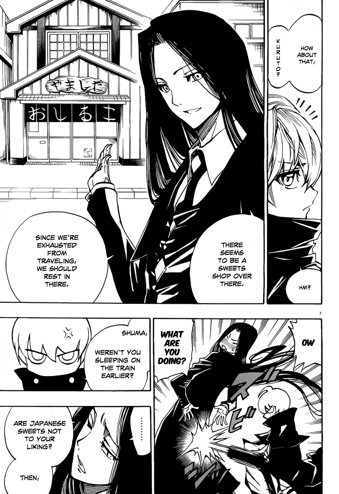 Demon 72 Chapter 2 page 7 - Chapter 2: The Devil's Ways Spread Through Good Will
