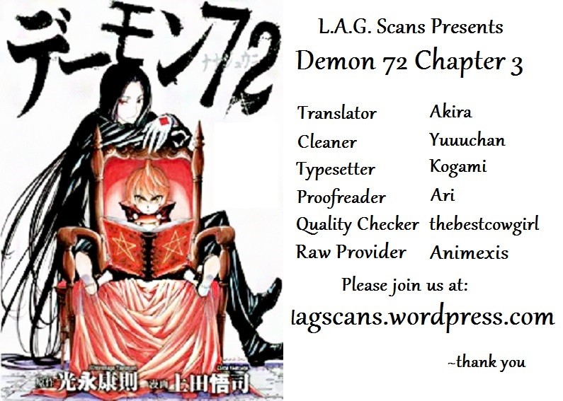 Demon 72 Chapter 3 page 1 - Chapter 3: Saints and Demons Will All Eventually Die (1)
