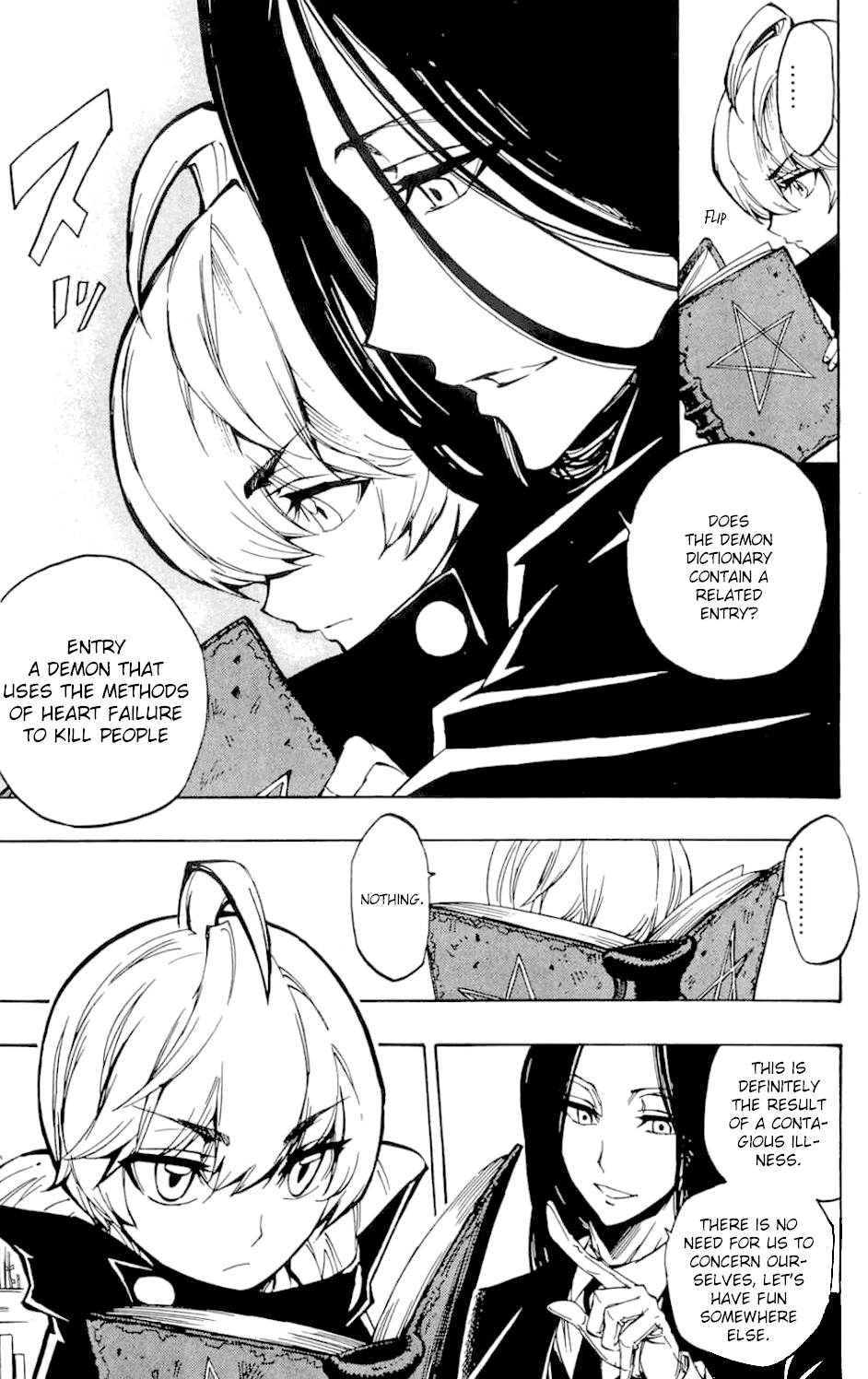 Demon 72 Chapter 5 page 12 - Chapter 5: A Murderer Hides in the Darkness