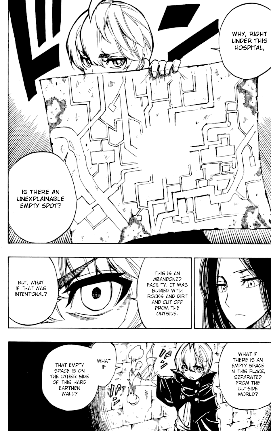 Demon 72 Chapter 5 page 23 - Chapter 5: A Murderer Hides in the Darkness