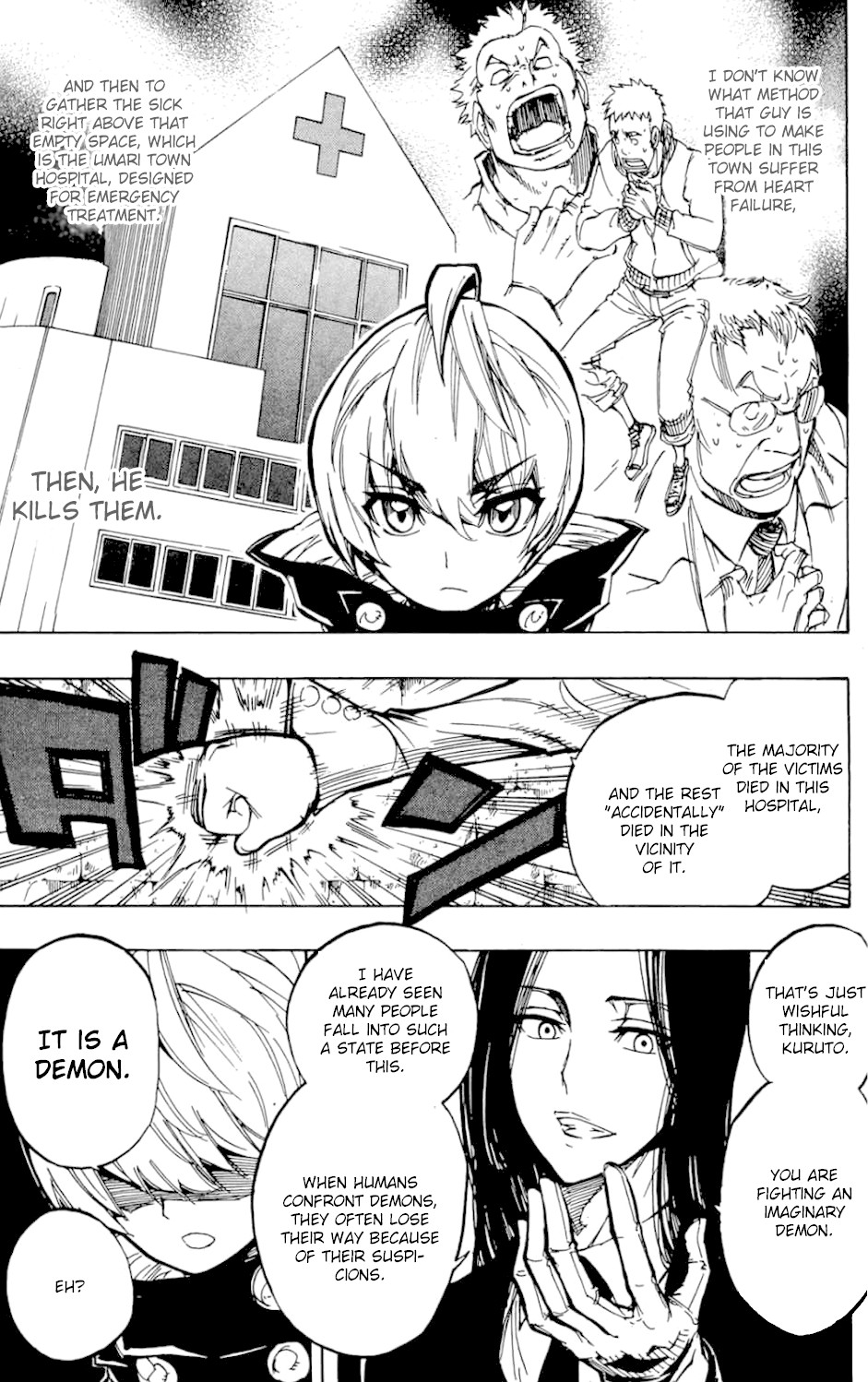 Demon 72 Chapter 5 page 24 - Chapter 5: A Murderer Hides in the Darkness