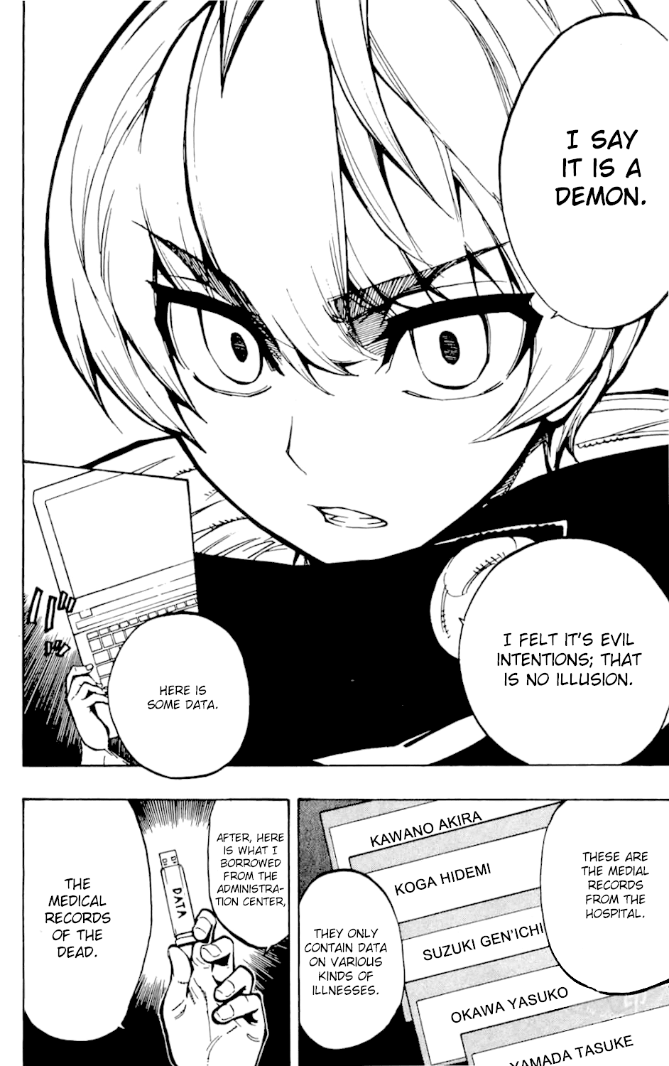 Demon 72 Chapter 5 page 25 - Chapter 5: A Murderer Hides in the Darkness