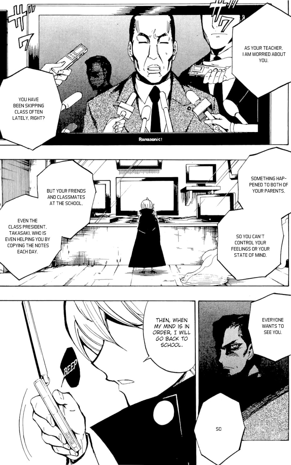 Demon 72 Chapter 5 page 4 - Chapter 5: A Murderer Hides in the Darkness