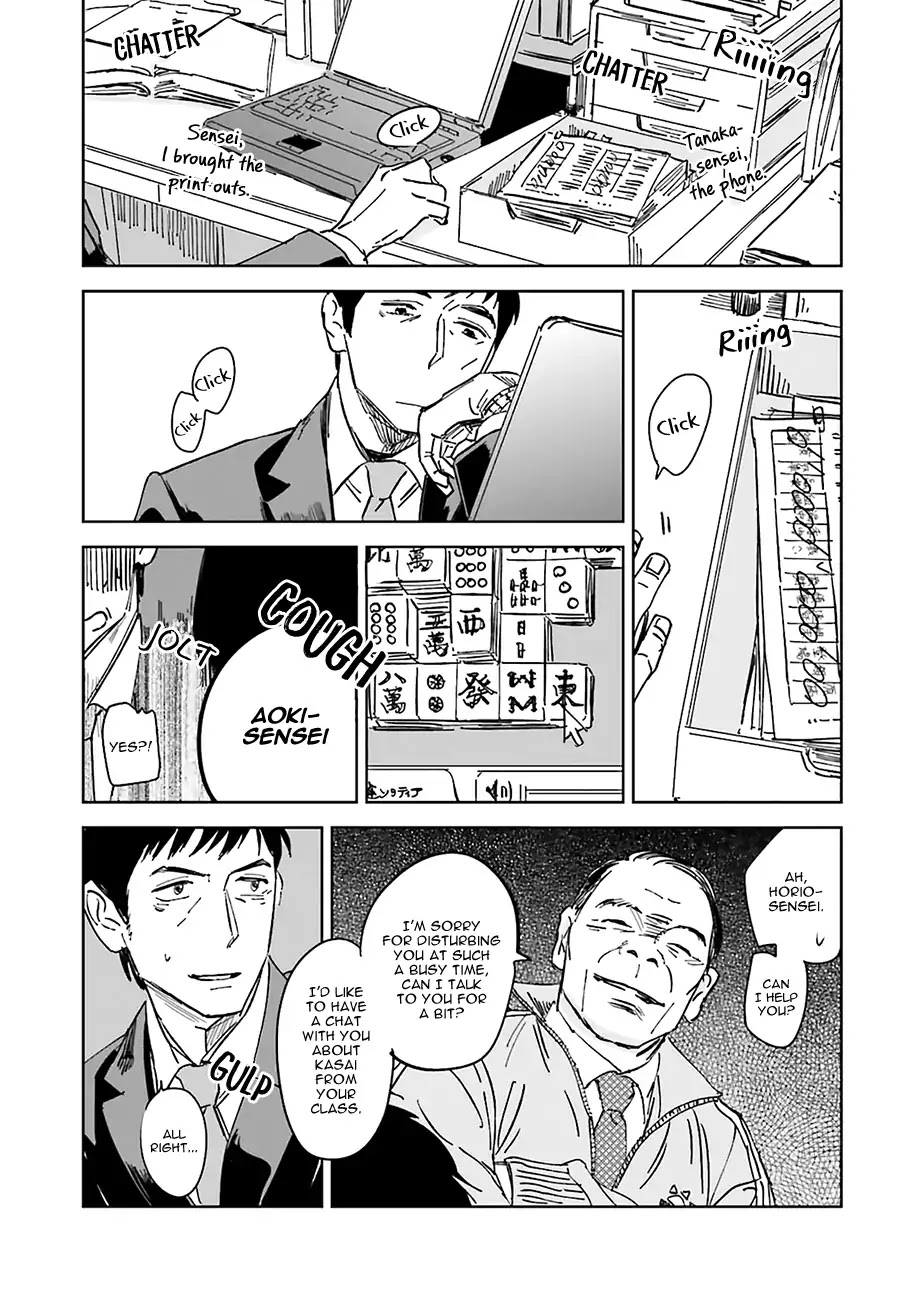 Demon and Heaven Chapter 1 page 16 - Chapter 1