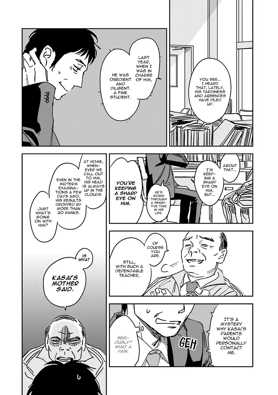Demon and Heaven Chapter 1 page 17 - Chapter 1