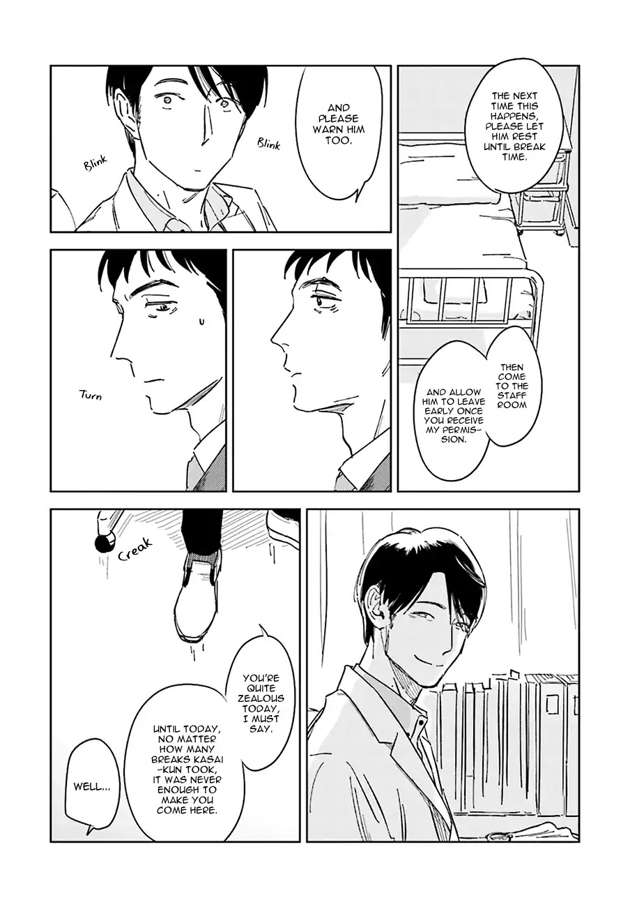 Demon and Heaven Chapter 1 page 21 - Chapter 1