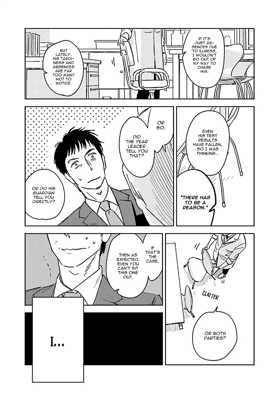 Demon and Heaven Chapter 1 page 22 - Chapter 1