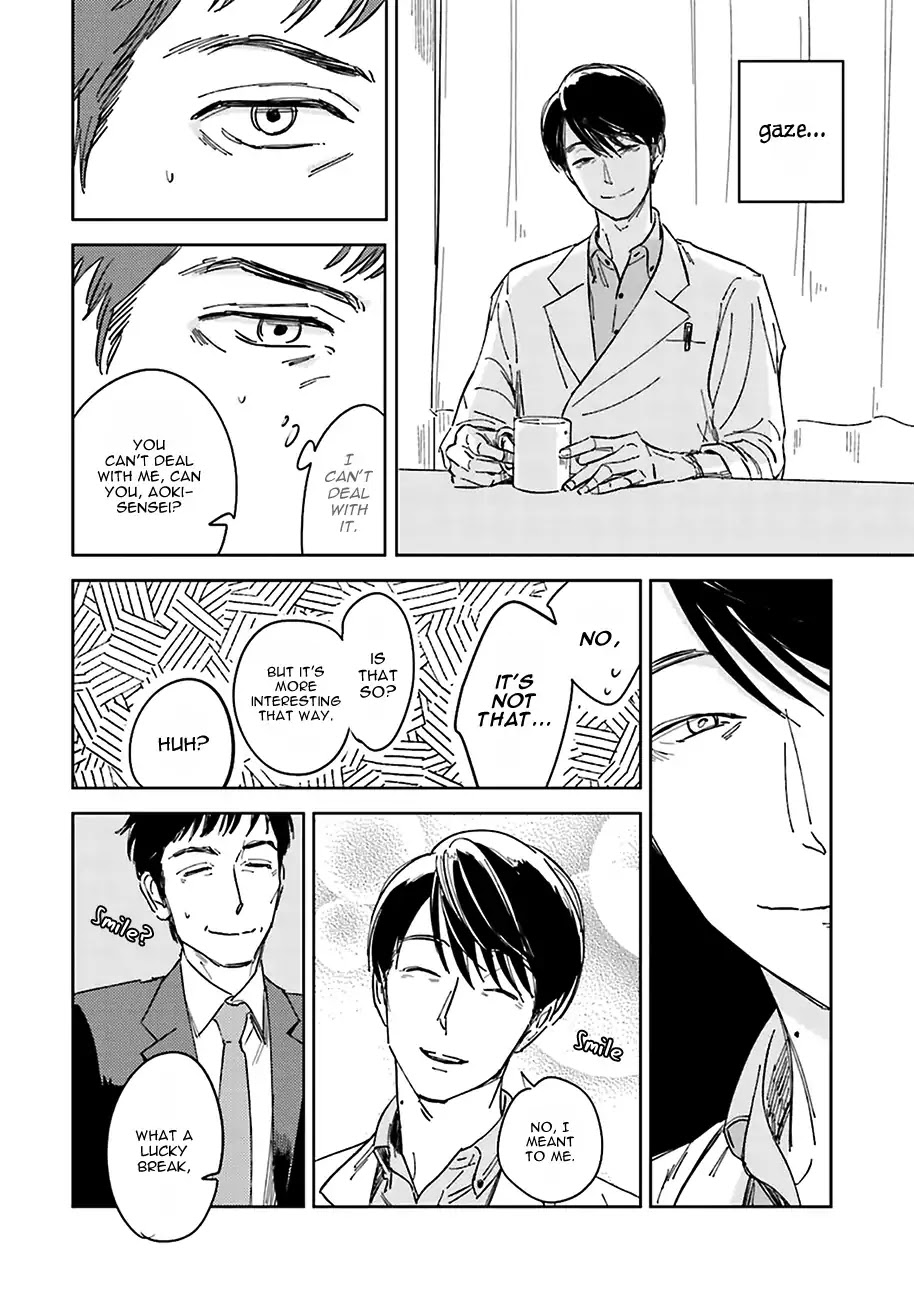 Demon and Heaven Chapter 1 page 25 - Chapter 1