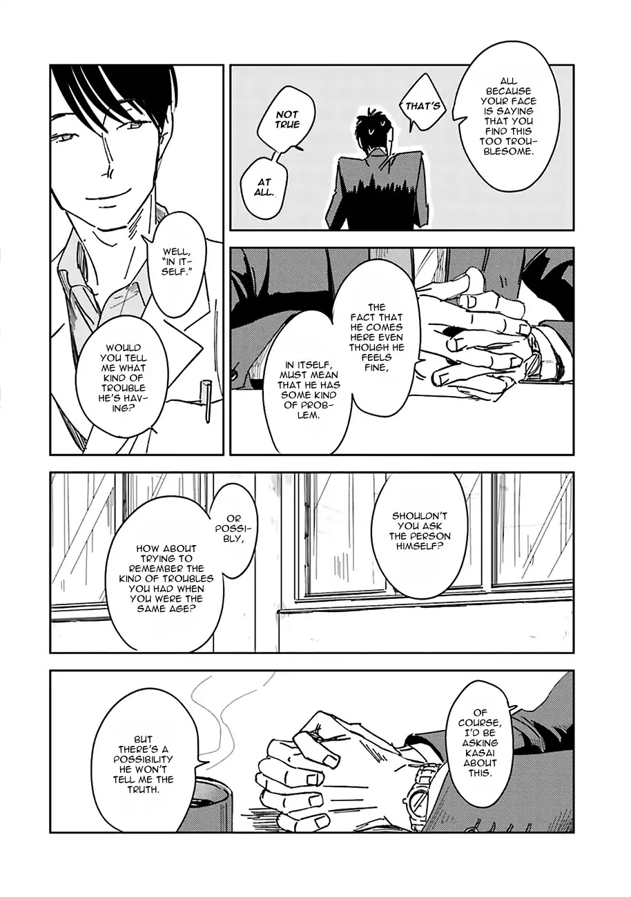 Demon and Heaven Chapter 1 page 27 - Chapter 1