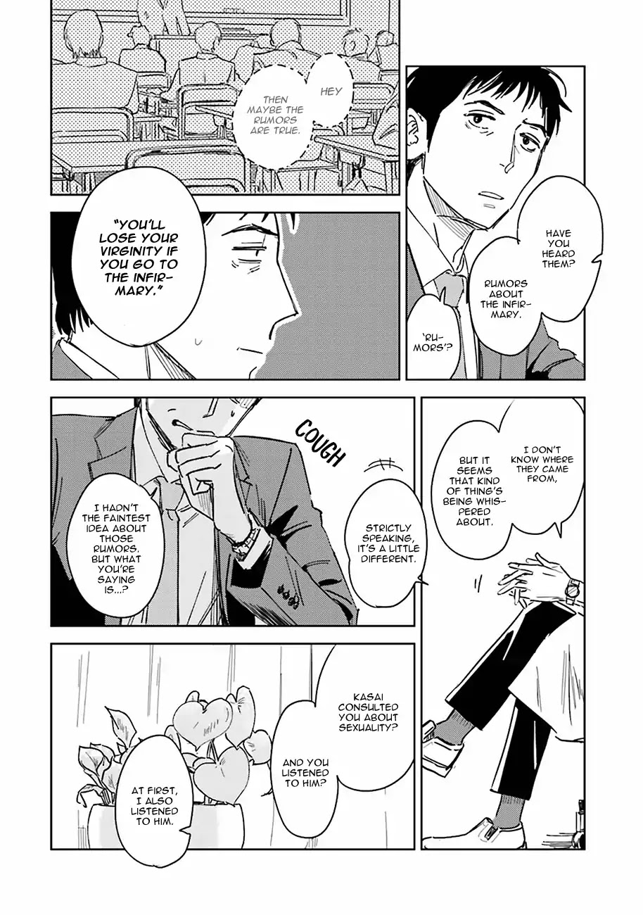 Demon and Heaven Chapter 1 page 29 - Chapter 1