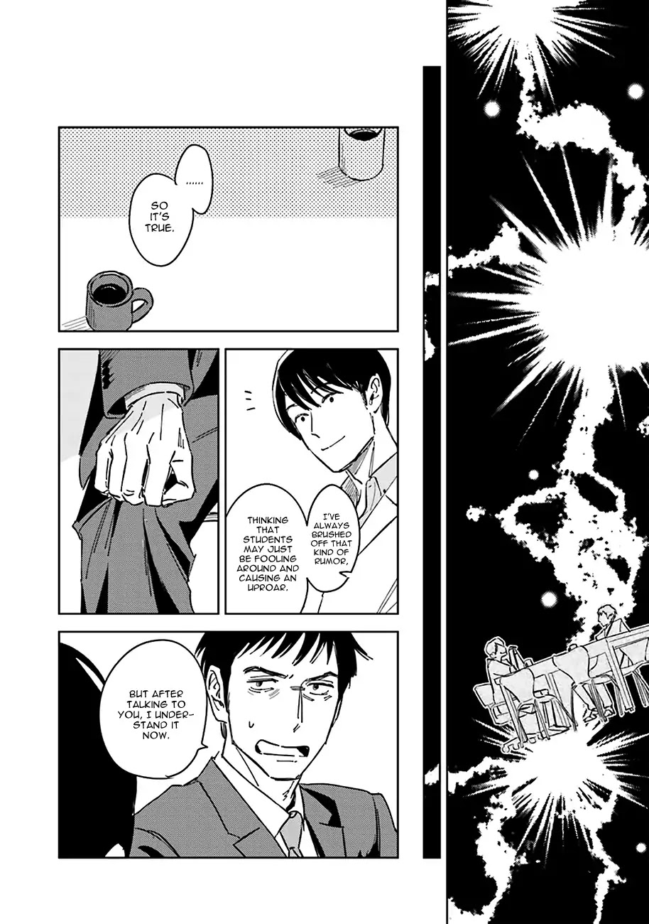 Demon and Heaven Chapter 1 page 32 - Chapter 1