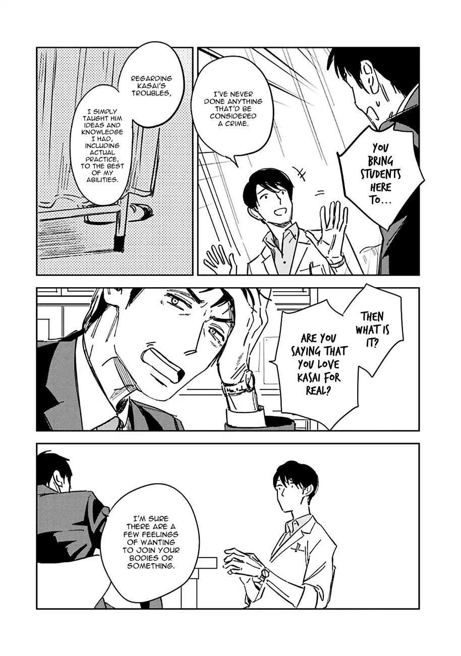 Demon and Heaven Chapter 1 page 33 - Chapter 1