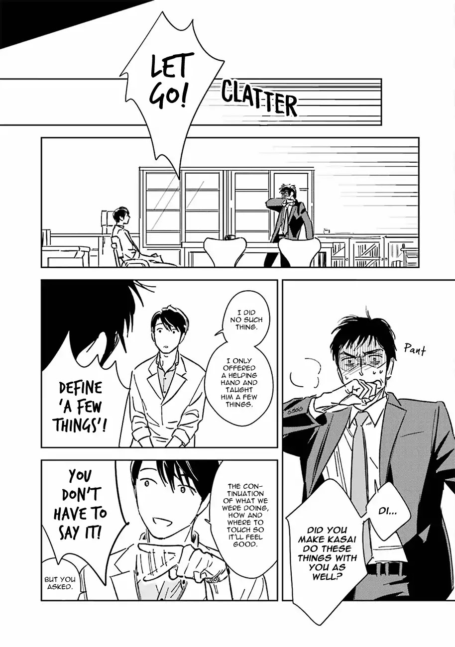 Demon and Heaven Chapter 1 page 42 - Chapter 1