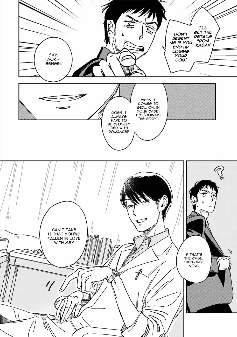 Demon and Heaven Chapter 1 page 43 - Chapter 1