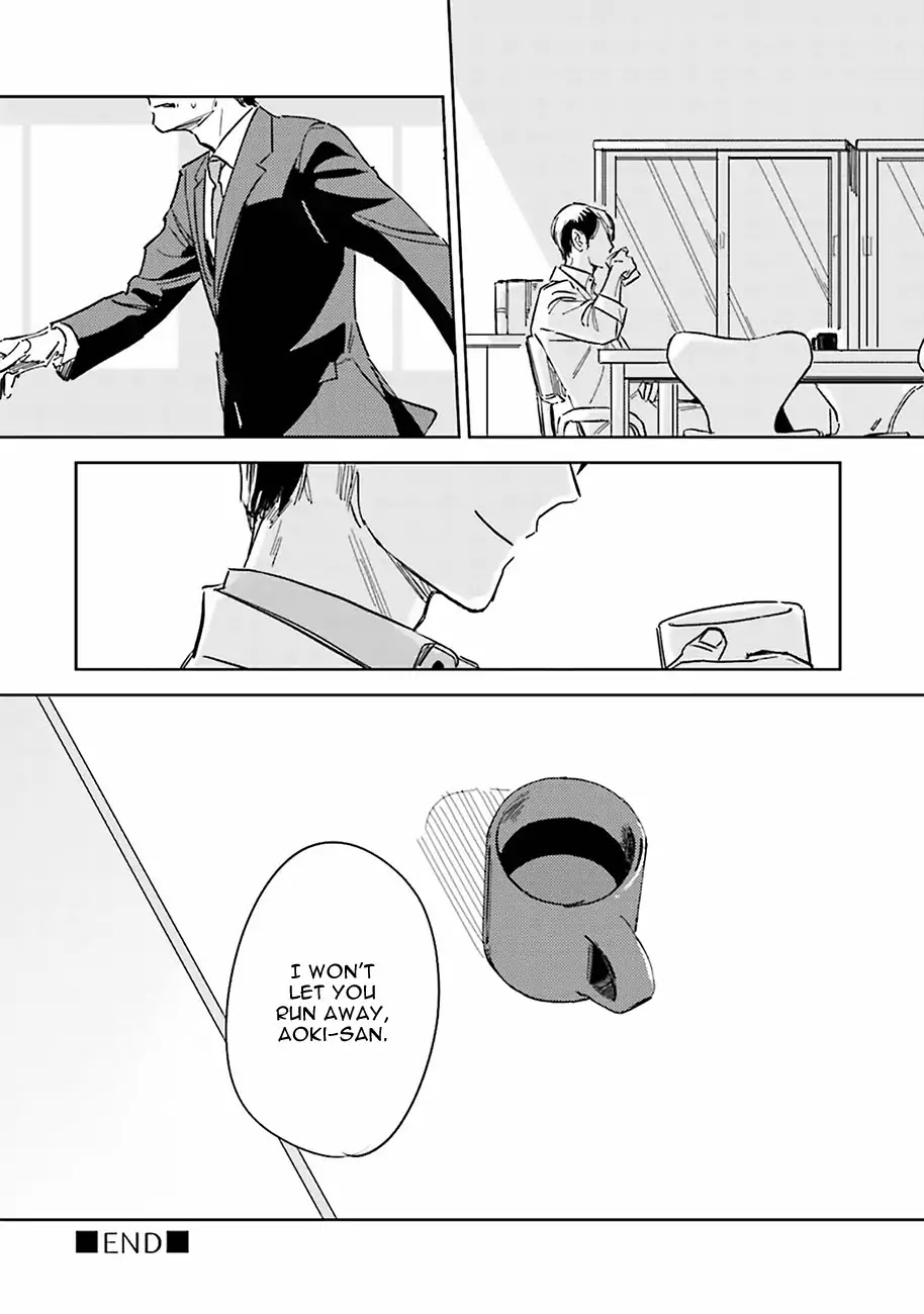 Demon and Heaven Chapter 1 page 45 - Chapter 1