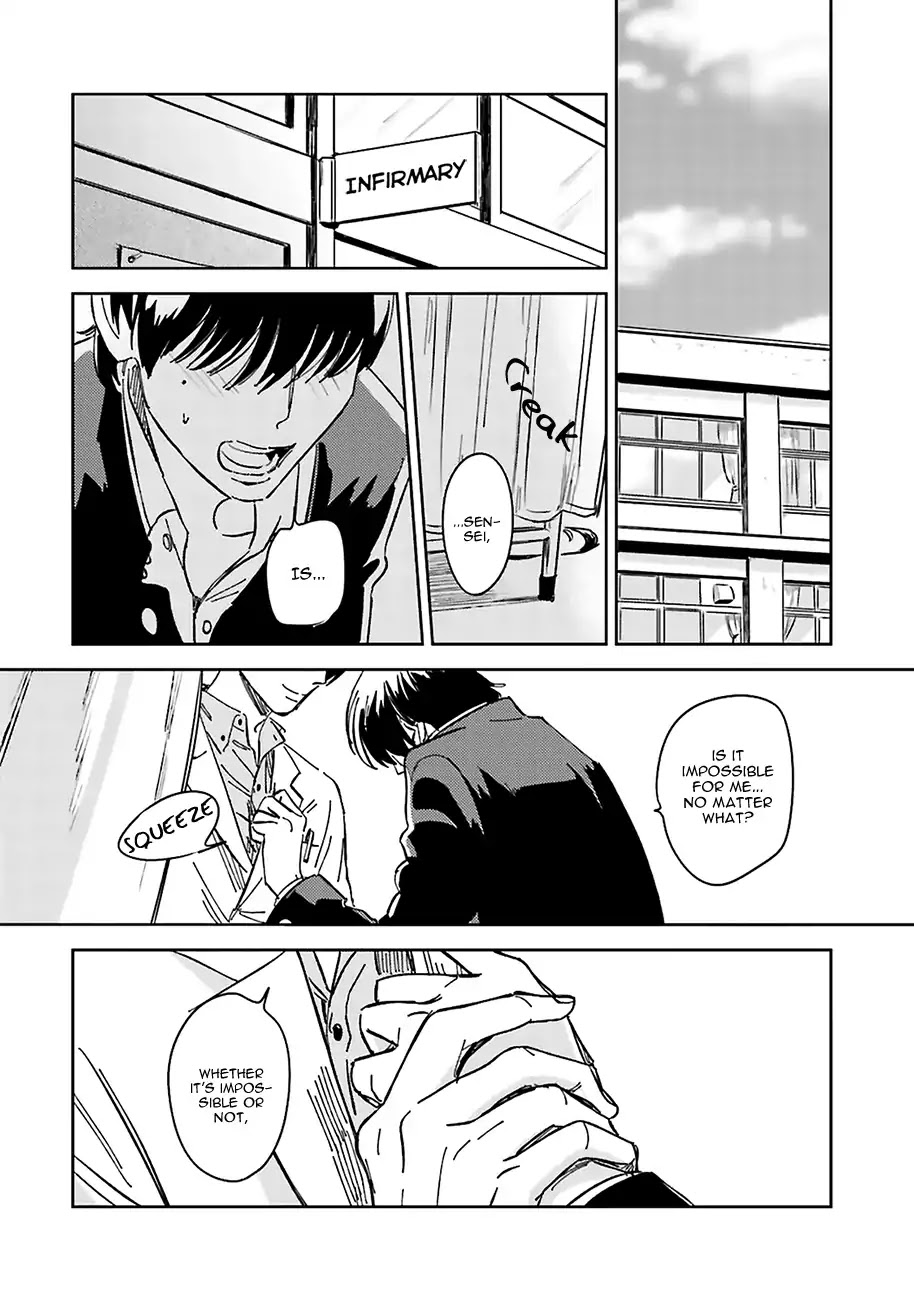 Demon and Heaven Chapter 1 page 5 - Chapter 1