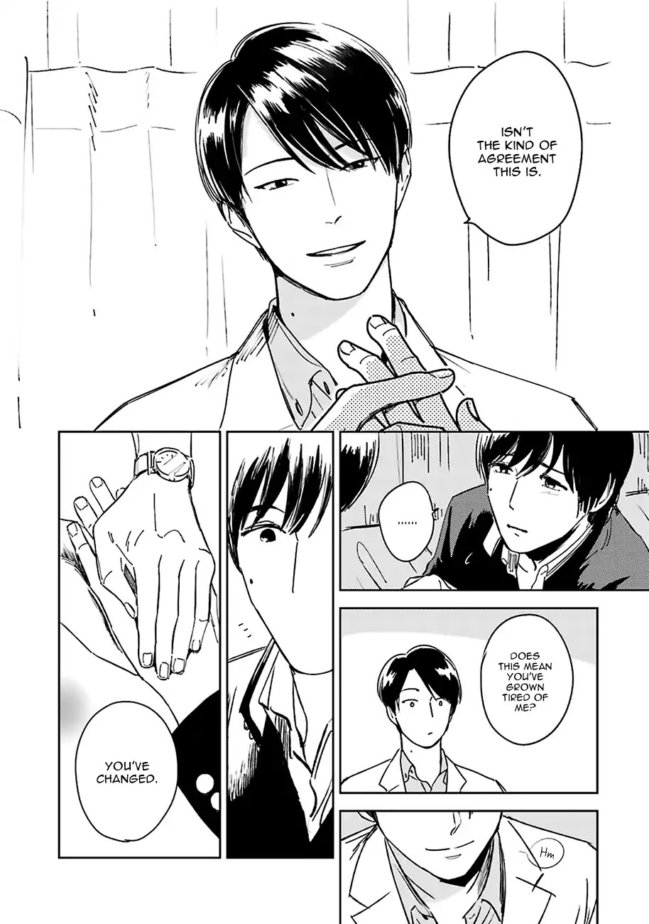 Demon and Heaven Chapter 1 page 6 - Chapter 1