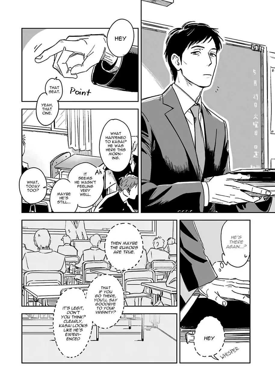 Demon and Heaven Chapter 1 page 9 - Chapter 1