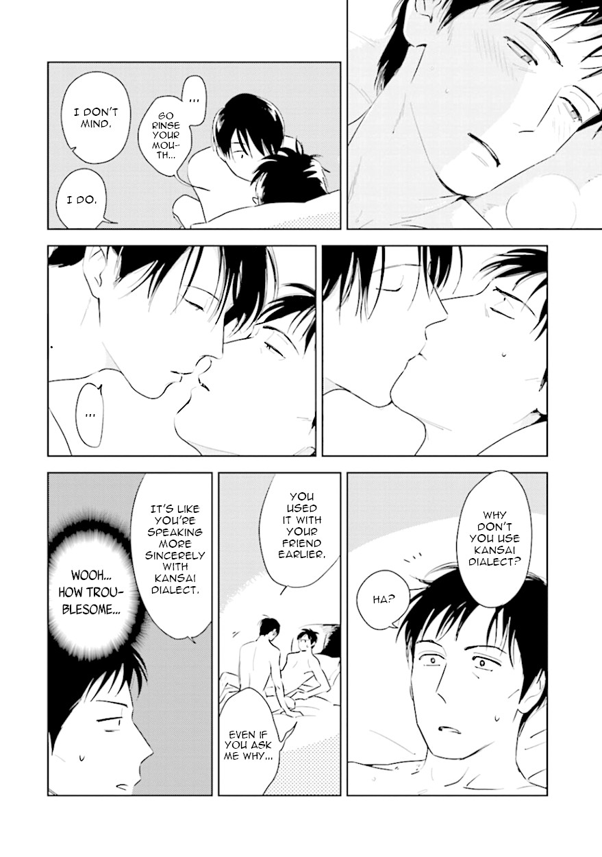 Demon and Heaven Chapter 10.1 page 12 - Chapter 10.1