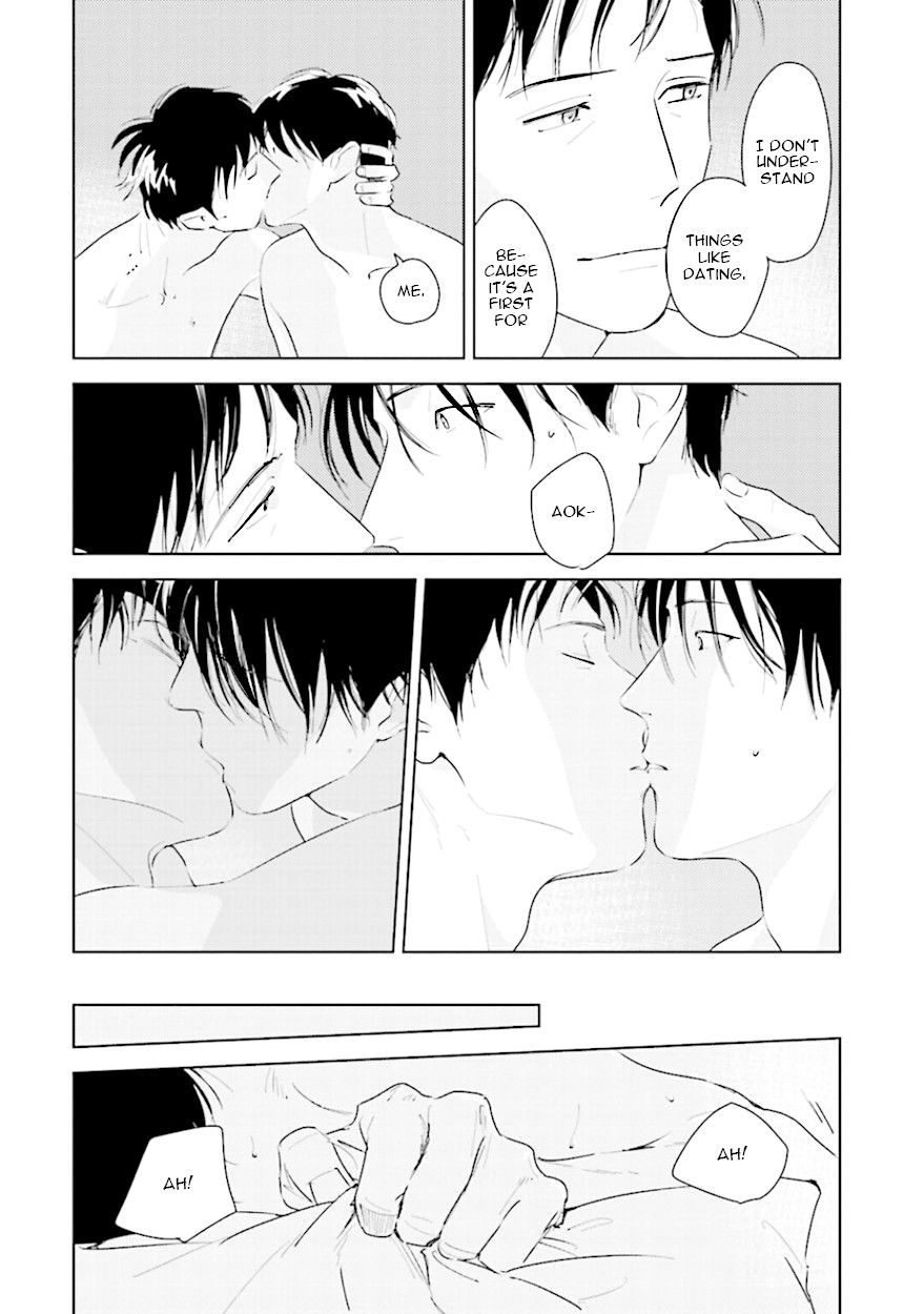 Demon and Heaven Chapter 10.1 page 14 - Chapter 10.1