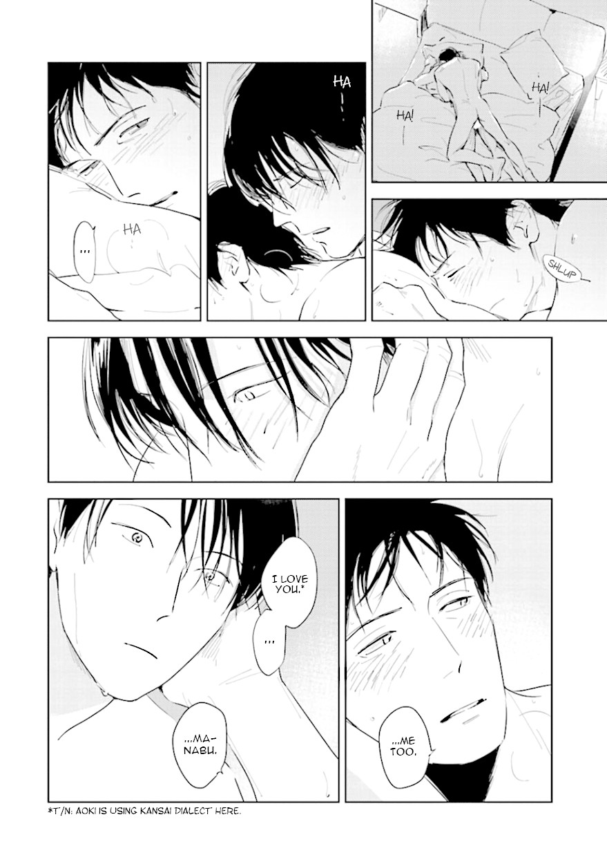 Demon and Heaven Chapter 10.1 page 16 - Chapter 10.1