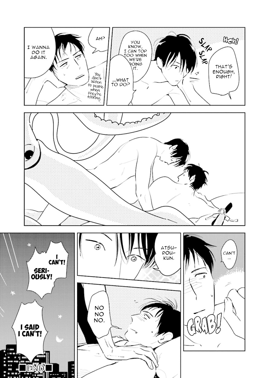 Demon and Heaven Chapter 10.1 page 17 - Chapter 10.1