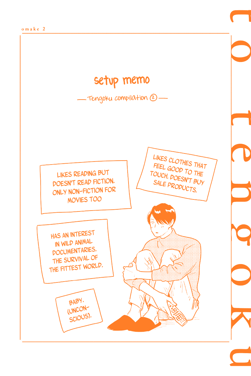 Demon and Heaven Chapter 10.1 page 21 - Chapter 10.1