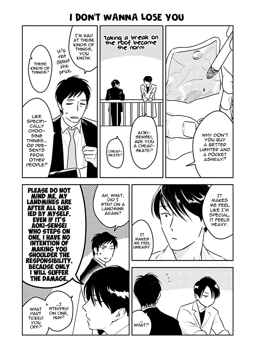 Demon and Heaven Chapter 10.1 page 23 - Chapter 10.1