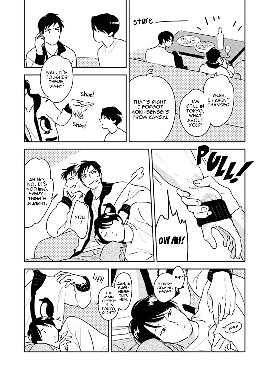 Demon and Heaven Chapter 10.1 page 5 - Chapter 10.1