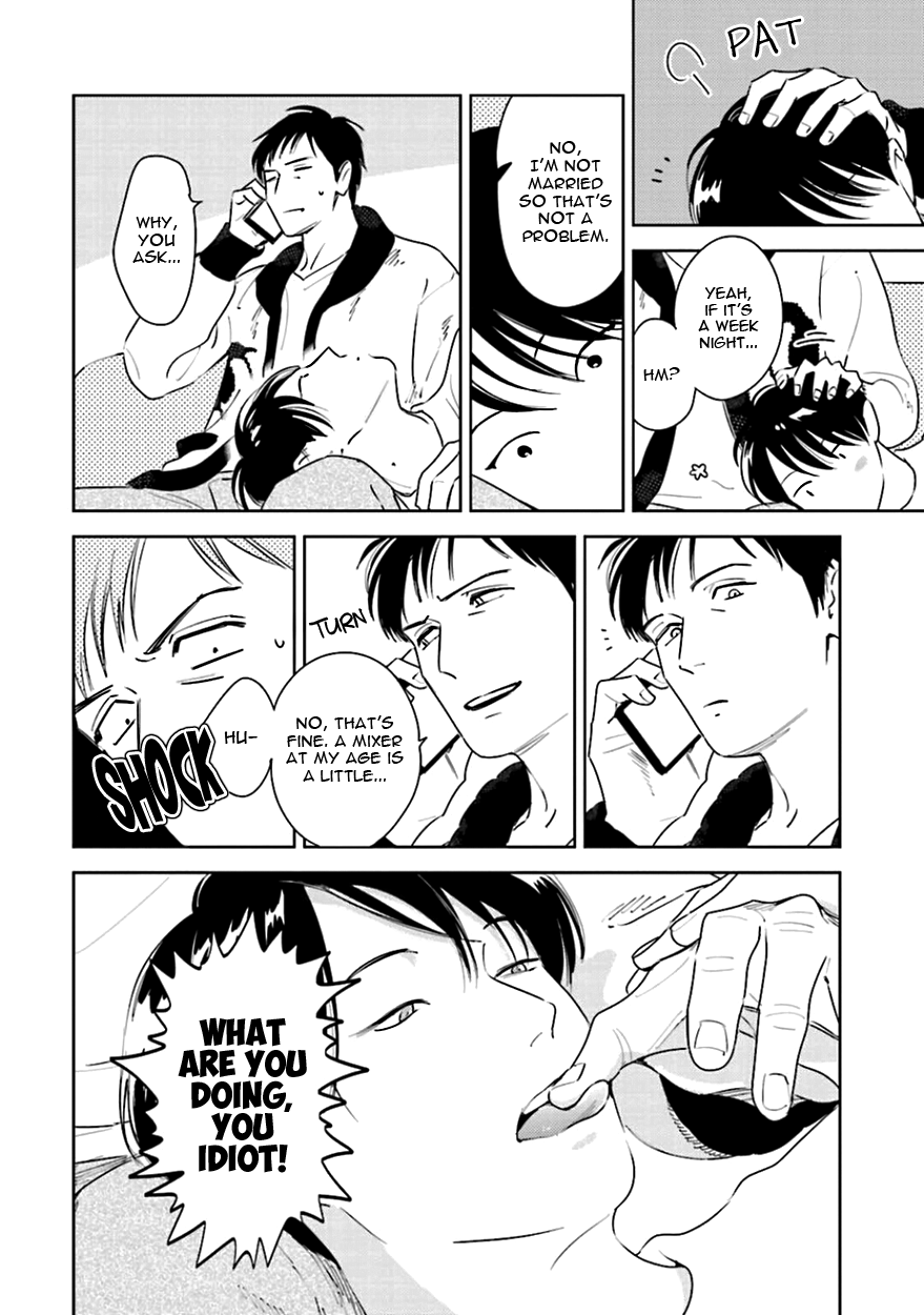 Demon and Heaven Chapter 10.1 page 6 - Chapter 10.1