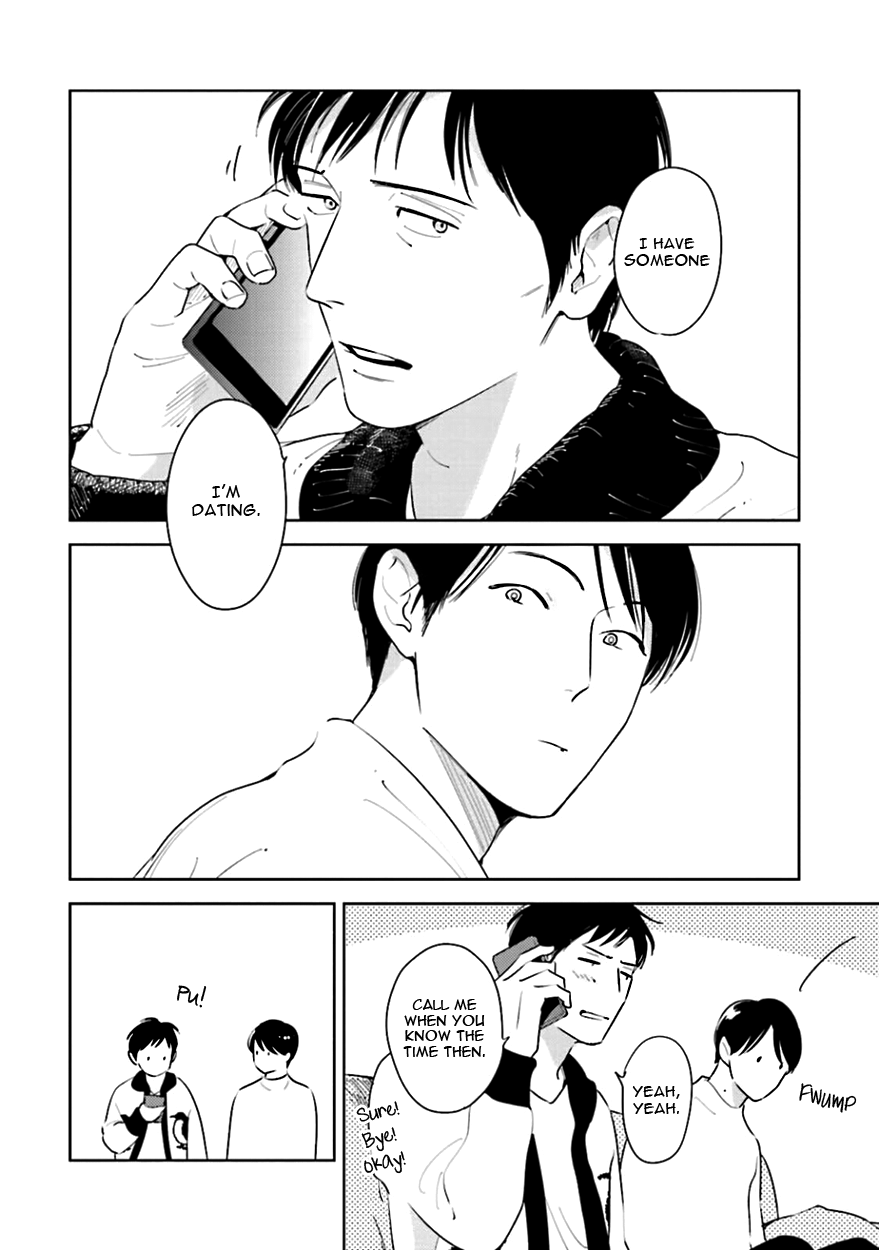 Demon and Heaven Chapter 10.1 page 8 - Chapter 10.1