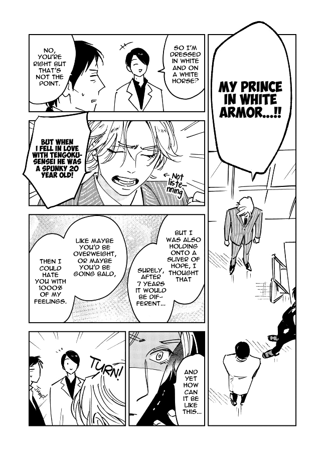 Demon and Heaven Chapter 10.5 page 12 - Chapter 10.5 [END]