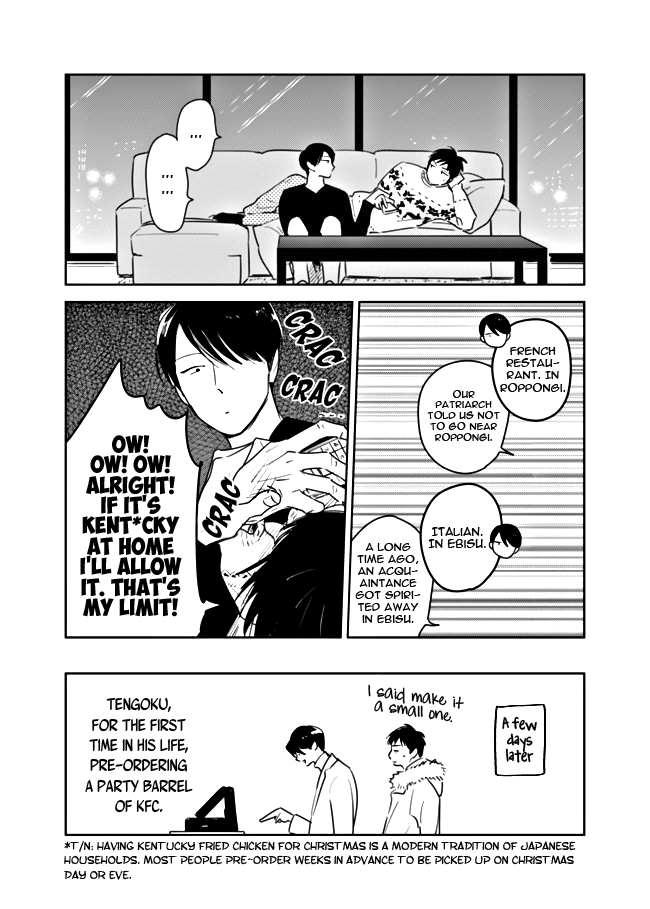 Demon and Heaven Chapter 10.5 page 6 - Chapter 10.5 [END]