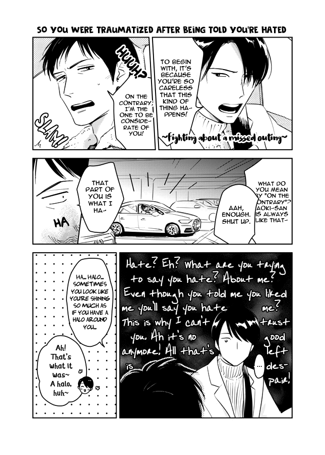 Demon and Heaven Chapter 10.5 page 7 - Chapter 10.5 [END]