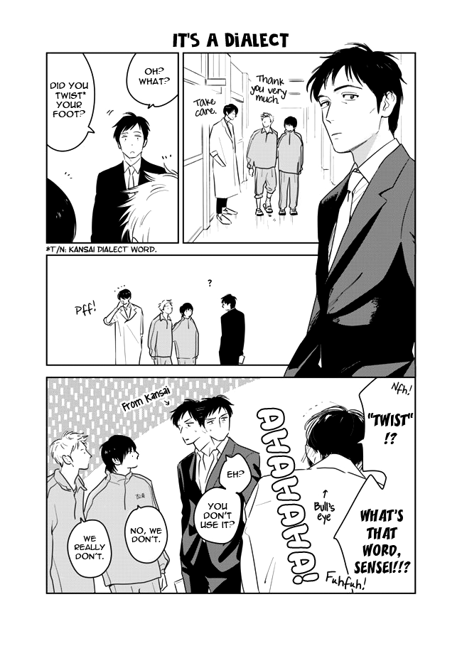 Demon and Heaven Chapter 10.5 page 8 - Chapter 10.5 [END]