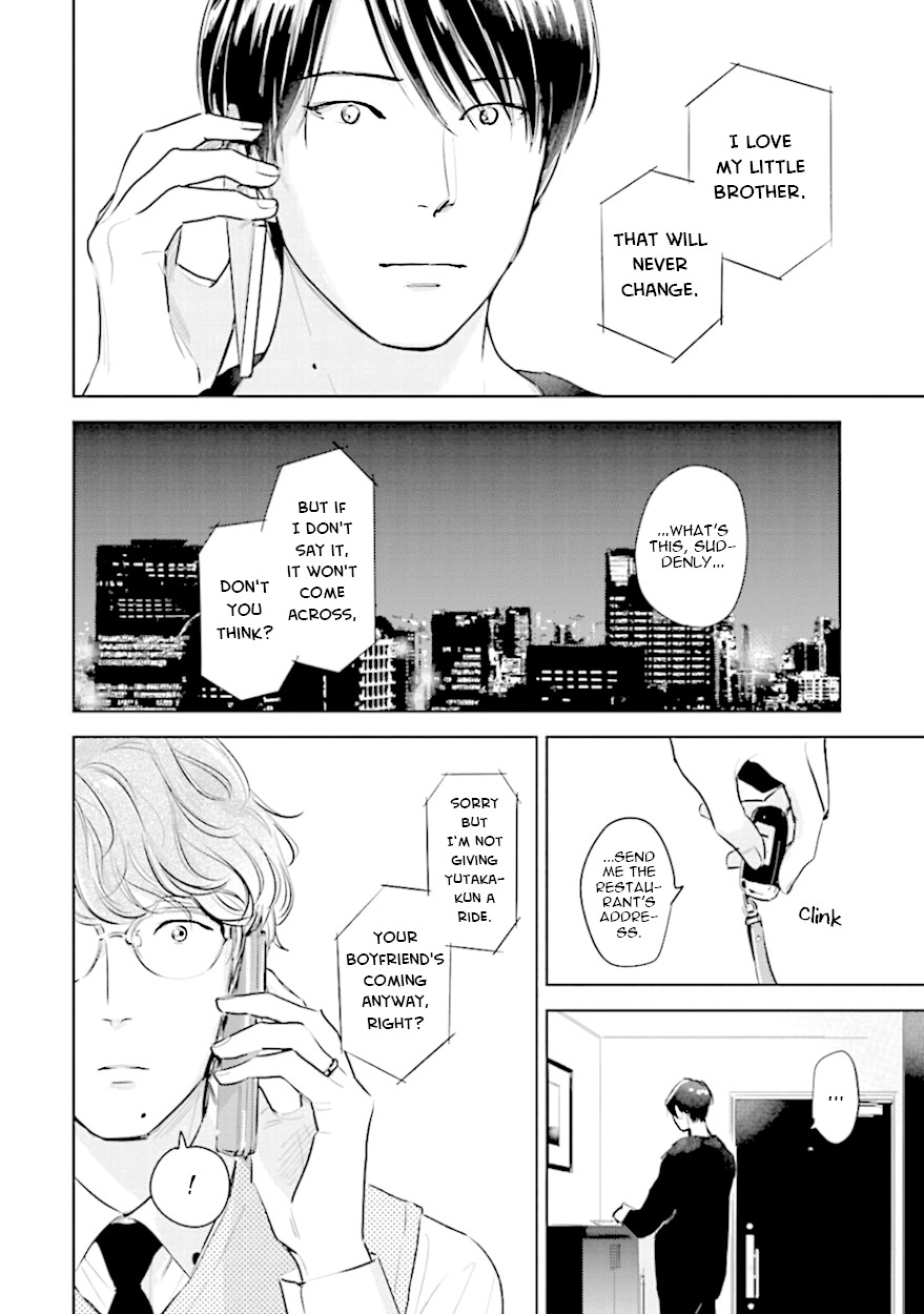 Demon and Heaven Chapter 10 page 14 - Chapter 10