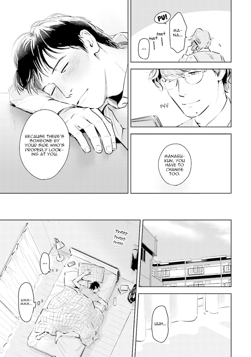 Demon and Heaven Chapter 10 page 15 - Chapter 10